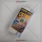 Bangladeshi Lungi traditional check design