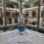 Blue Musk Attar bottle with fresh aquatic musky fragrance
