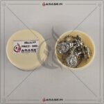 Asase Zircon Double Kaj Kurta Button for Men - White - M05 - Image 2