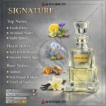 Signature Attar fresh citrus aromatic light spice notes