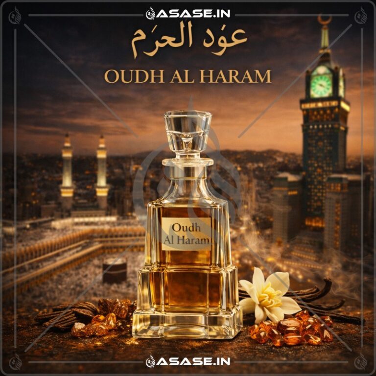 Oudh Al Haram Attar sacred Arabian oud perfume