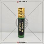 jannat ul baqui lattafa