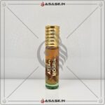Attar Mogra By Lattafa