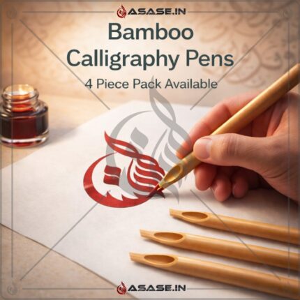 Bamboo Calligraphy Pen set handmade bamboo qalam