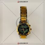 Alfajr Watch Islamic Azan prayer time watch