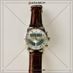 Alfajr Watch Islamic Azan prayer time watch