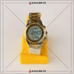 AlFajr Watch Round white golden