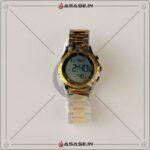 AlFajr Watch Round white golden