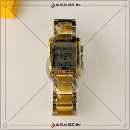 AlFajr Watch Square white golden