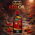 Shahi Red Oil
