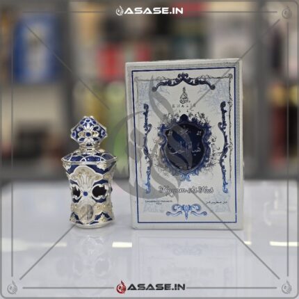 Hayam Al Hub Attar Khalis perfume Dubai