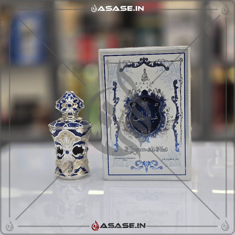 hayam-al-hub-attar-khalis-perfume-dubai Hayam Al Hub Attar Khalis perfume Dubai