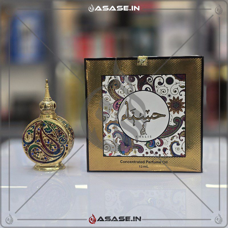 hasna-attar-khalis-perfume-dubai Hasna Attar Khalis perfume Dubai