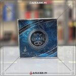 Zulfa Attar Khalis perfume Dubai