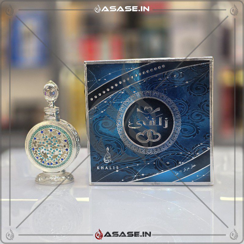 Zulfa Attar Khalis perfume Dubai