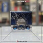 Shaikh Al Shuyukh Attar Khalis perfume Dubai