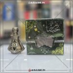 Zaharat Hubna Attar Khalis perfume Dubai