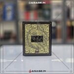 Rashid Attar by Anfar Dubai premium perfume oil