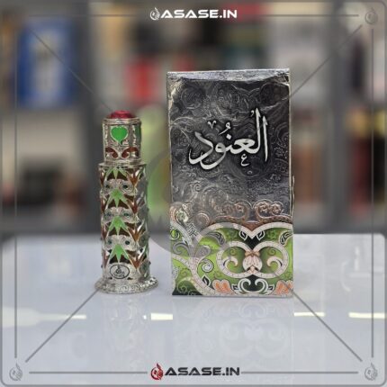 Al Anoud Attar Khalis perfume Dubai