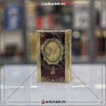 Zakhir Attar Khalis perfume Dubai