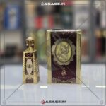 Zakhir Attar Khalis perfume Dubai