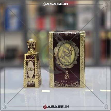 Zakhir Attar Khalis perfume Dubai
