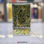 Burj Al Arab Khalis perfume Dubai