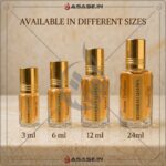 Khamrah Qahwa Lattafa Perfume packaging box