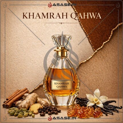 Khamrah Qahwa by Lattafa front bottle premium arabic perfume