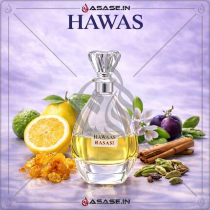 Hawas by Rasasi perfume collection display