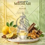 Midrar by Asase perfume collection display