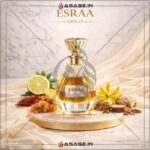 Esraa Gold by Rasasi front bottle sweet floral amber fragrance