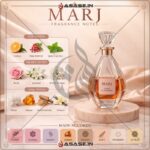 Marj Ahmed Al Maghribi notes rose jasmine amber vanilla