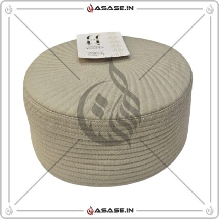 JJ Cap beige side premium reversible islamic cap namaz topi