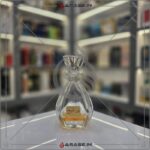 Bin Shaikh Attar premium fragrance oil close view