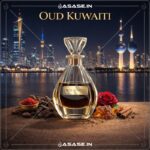 Oud Kuwaiti Attar premium Arabian perfume oil
