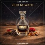 Oud Kuwaiti Attar Arabian luxury perfume oil