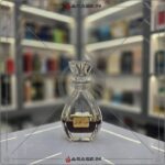 Oud Kuwaiti Attar original perfume bottle photo