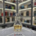 Mukhallat Al Badar Attar original perfume bottle photo