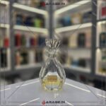 Musk Al Madina Attar original perfume bottle photo